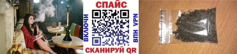Бутират бутик  Елизово 