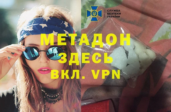 дживик Шилка