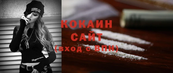 круглые Воткинск
