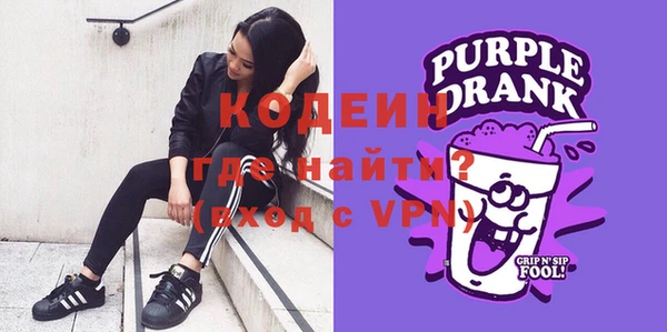 круглые Воткинск