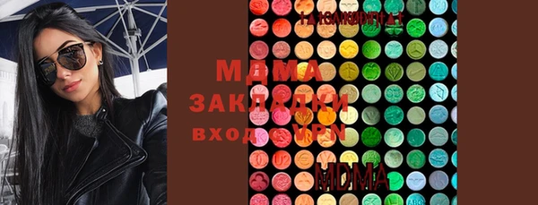 твердый Всеволожск