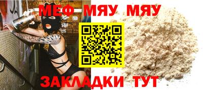 крисы Коммунар