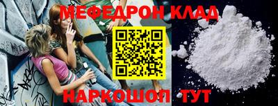 крисы Коммунар