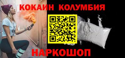 крисы Коммунар