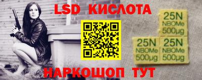 крисы Коммунар