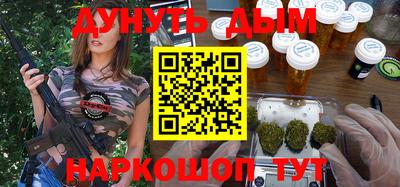 apvp Конаково