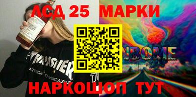 apvp Конаково