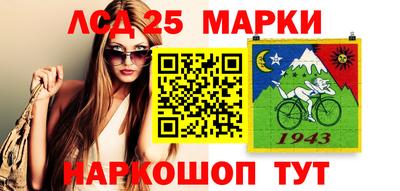 apvp Конаково