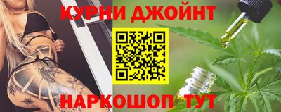 крисы Коммунар