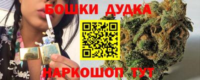 apvp Конаково