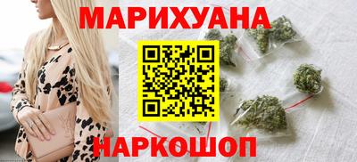 эйфоретик Комсомольск-на-Амуре