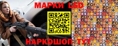 крисы Коммунар