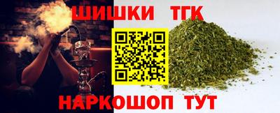 apvp Конаково
