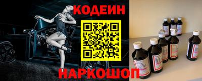 крисы Коммунар