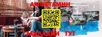 apvp Конаково