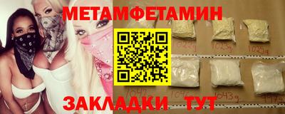 apvp Конаково