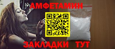 крисы Коммунар