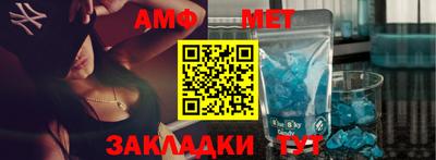 apvp Конаково