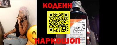 крисы Коммунар