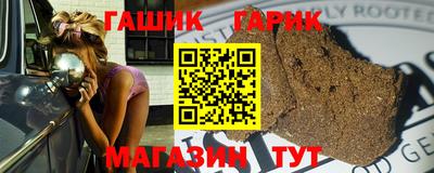 apvp Конаково