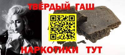 apvp Конаково