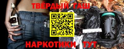 эйфоретик Комсомольск-на-Амуре