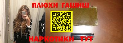 крисы Коммунар