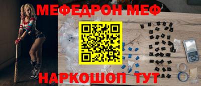 крисы Коммунар