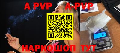 крисы Коммунар