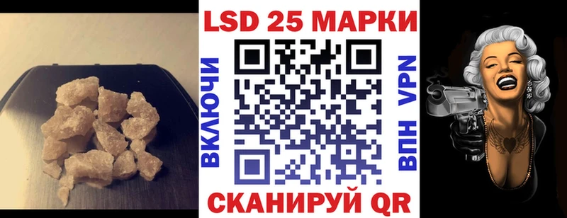 Лсд 25 экстази ecstasy  Елизово 