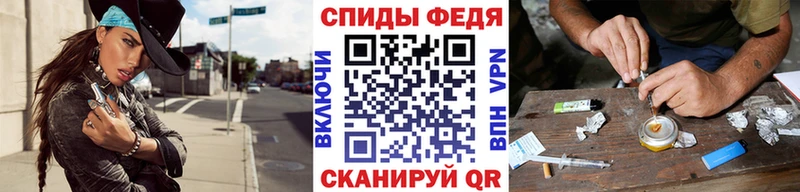 сколько стоит  Елизово  Первитин Декстрометамфетамин 99.9% 
