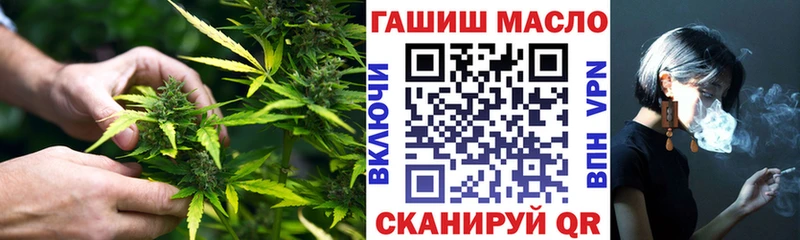 мориарти какой сайт  Елизово  Дистиллят ТГК жижа 